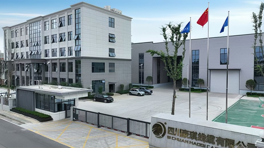 四川豪琪线缆厂区空气能热水系统项目 | 鼎宸环保商用热水解决方案