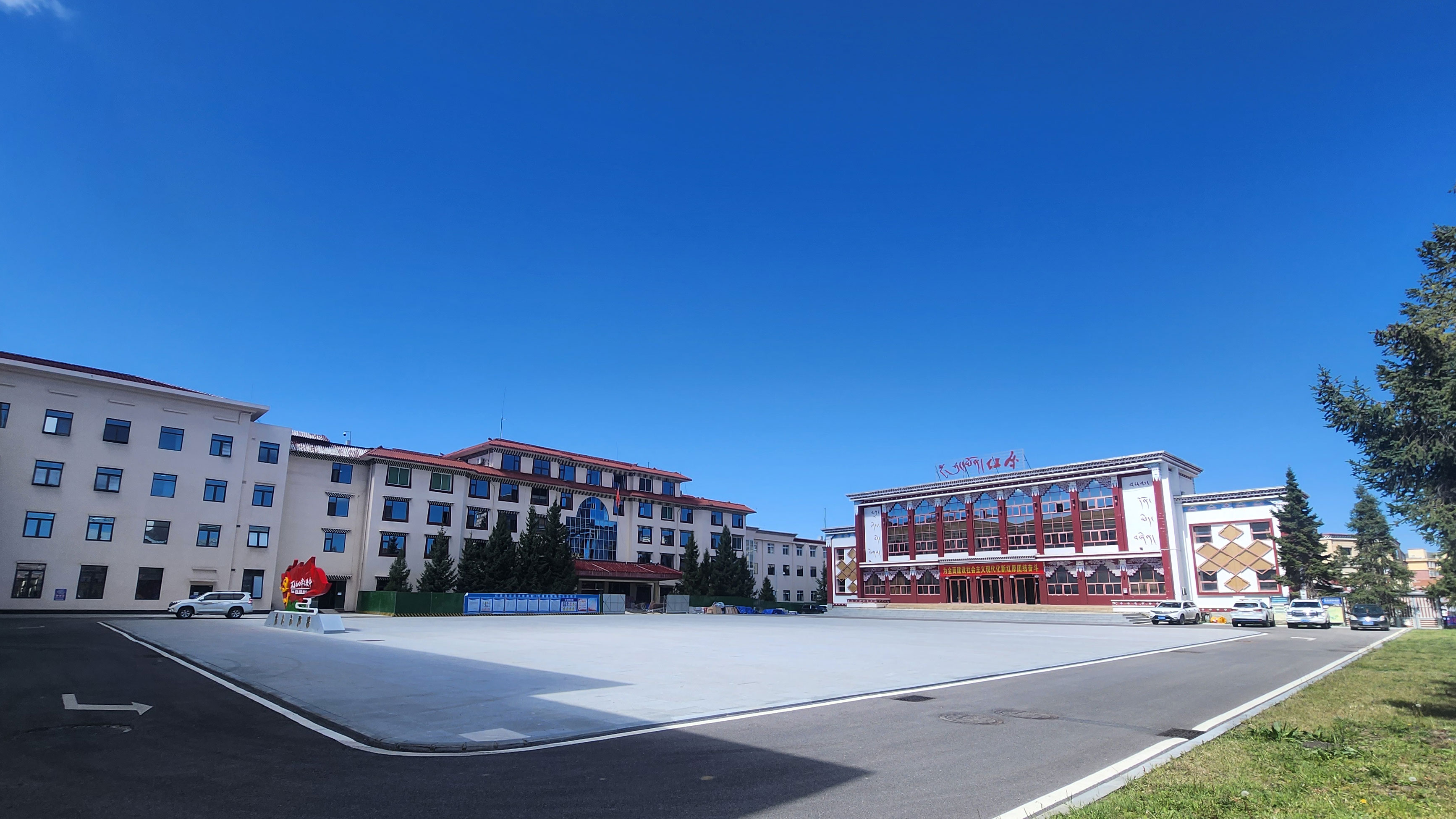 红原县政府单位安吉尔直饮水系统工程 | 高海拔地区水质净化解决方案