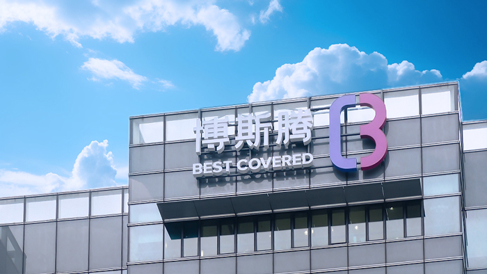 鼎宸环保为博斯腾办公室直饮水机租赁，保证企业员工300人左右的饮水安全！