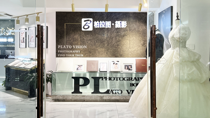 柏拉图婚纱摄影直饮水机租赁，代替桶装水节省饮水成本更省心！