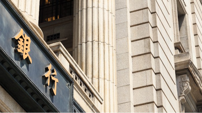 鼎宸环保为成都农商银行金花支行定制净水器租赁解决方案